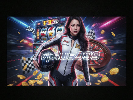 vplus999